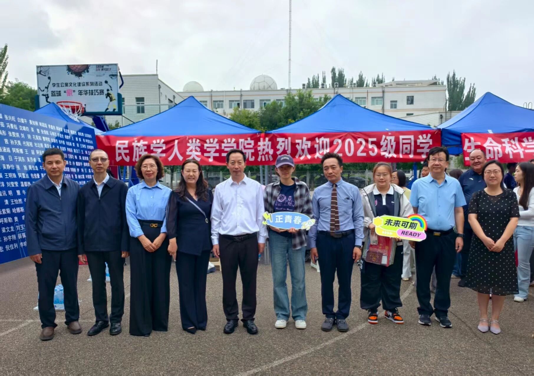 云程发轫，万里可期 | 15vip太阳成集团2025级迎新工作圆满完成