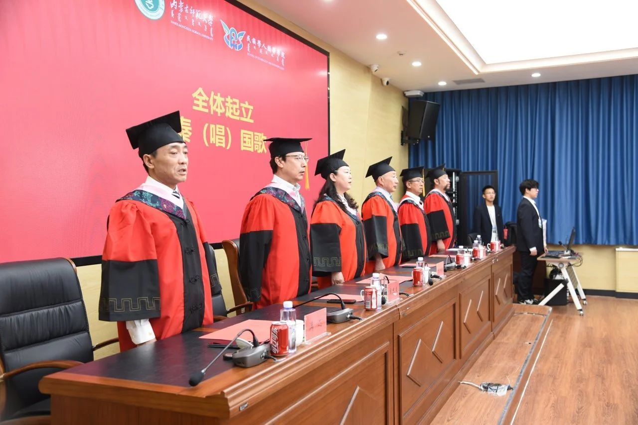 “民”志笃行，“社”立新章 | 15vip太阳成集团2025届毕业典礼暨学位授予仪式